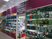 Оборудование для сферы услуг Магазин косметики для салонов красоты - на prokz.su в категории Оборудование для сферы услуг