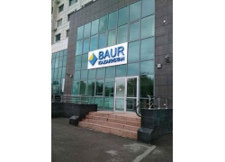 Baur Kazakhstan