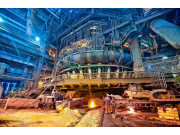 Металлургия Arcelor Mittal - на prokz.su в категории Металлургия