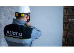 ТОО Astana Energy Management