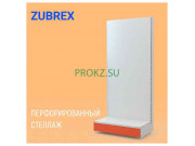 Мебельная промышленность Zubrex - на prokz.su в категории Мебельная промышленность