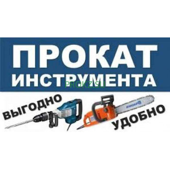 Электроника и электротехника Арендный двор - на prokz.su в категории Электроника и электротехника