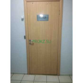 Нефтегазовые компании Pgd Services - на prokz.su в категории Нефтегазовые компании