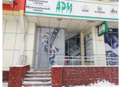 Apm Astana