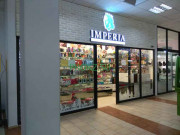 Оборудование для сферы услуг Imperia - на prokz.su в категории Оборудование для сферы услуг