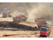 Добыча природных ресурсов Sherubai Komir - на prokz.su в категории Добыча природных ресурсов