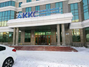 Энергетика Казахстанские коммунальные системы - на prokz.su в категории Энергетика