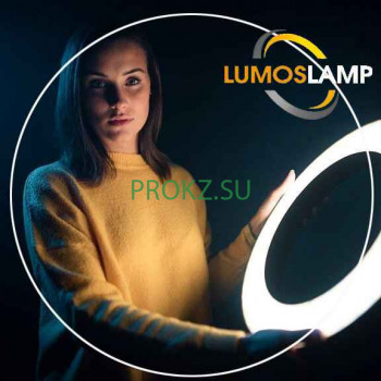 Lumoslamp