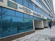Энергетика Казахстанская электроэнергетическая ассоциация - на prokz.su в категории Энергетика