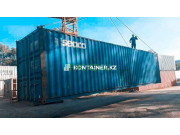 Емкостное оборудование, резервуары и контейнеры Kontainer. Kz - на prokz.su в категории Емкостное оборудование, резервуары и контейнеры