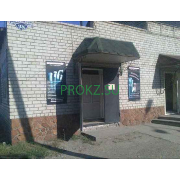 Гидравлическое и пневматическое оборудование РВД-Сервис - на prokz.su в категории Гидравлическое и пневматическое оборудование