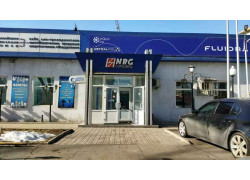 Nrg company