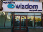 Wizdom