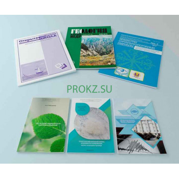 Лесная промышленность, деревообработка ТОО 378 - на prokz.su в категории Лесная промышленность, деревообработка
