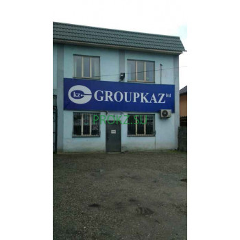 Промышленность Groupkaz Ltd - на prokz.su в категории Промышленность