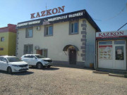 Кондитерская фабрика Kazkon