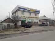 Алигон