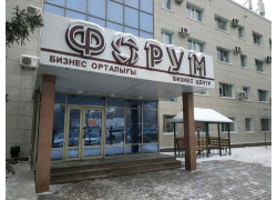 ППК Парус