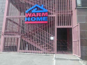 Warm Home