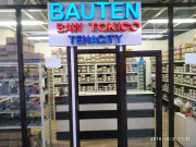 Too Bauten