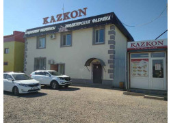 Кондитерская фабрика Kazkon