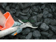 Угольные компании Aidabol - на prokz.su в категории Угольные компании