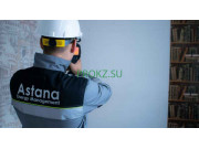 Энергетика ТОО Astana Energy Management - на prokz.su в категории Энергетика