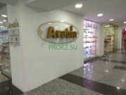 Световое и звукотехническое оборудование Arabia - на prokz.su в категории Световое и звукотехническое оборудование