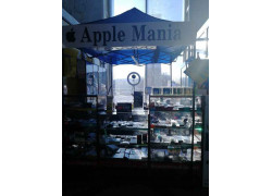 Apple Mania