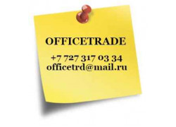 OfficeTrade