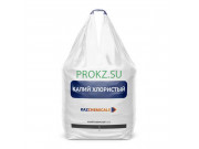 Сельскохозяйственная продукция Kazchem - на prokz.su в категории Сельскохозяйственная продукция
