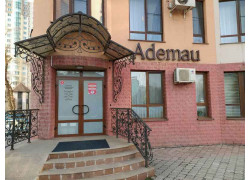 Ademau