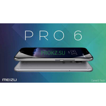 Электроника и электротехника Samsung mobile - на prokz.su в категории Электроника и электротехника