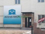 Мебельная промышленность Atex Stroy - на prokz.su в категории Мебельная промышленность
