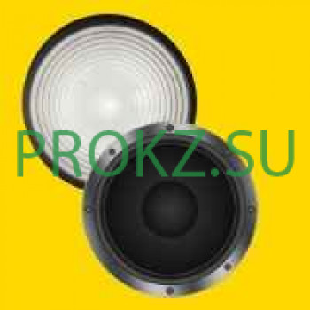 Звуковое и световое оборудование Осветим и Озвучим - на prokz.su в категории Звуковое и световое оборудование