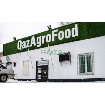 Овощи и фрукты оптом Qazagrofood - на prokz.su в категории Овощи и фрукты оптом