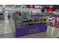 Alexa Korean Cosmetics