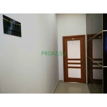 Нефтегазовые компании Refine Petrol Group, ТОО - на prokz.su в категории Нефтегазовые компании