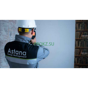 ТОО Astana Energy Management