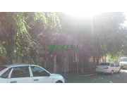 Profi KZ