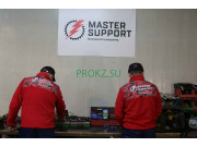 Энергетика Мастер Супорт - на prokz.su в категории Энергетика