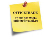 OfficeTrade