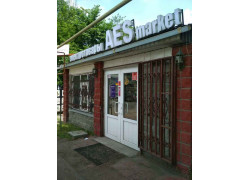 Aes Market