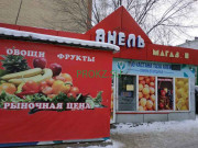 Прием вторсырья Астана таза алем - на prokz.su в категории Прием вторсырья