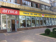 Arnica