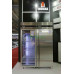 Оборудование для сферы услуг Холодильные системы Inomak - на prokz.su в категории Оборудование для сферы услуг