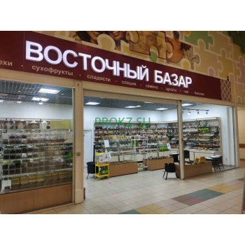 Восточный базар