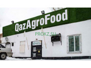 Овощи и фрукты оптом Qazagrofood - на prokz.su в категории Овощи и фрукты оптом