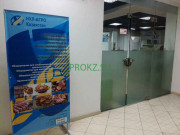 Пищевое оборудование НХЛ АГРО Казахстан - на prokz.su в категории Пищевое оборудование