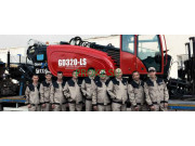 Буровое оборудование ТОО Trust Drilling Services - на prokz.su в категории Буровое оборудование